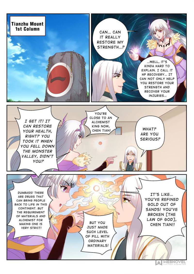 Skill Emperor,combat King Chapter 150 page 4