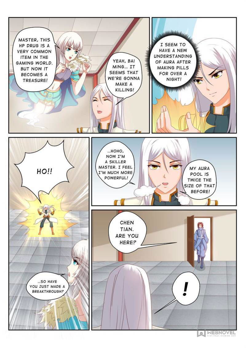 Skill Emperor,combat King Chapter 150 page 5