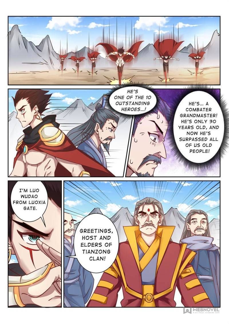 Skill Emperor,combat King Chapter 151 page 5