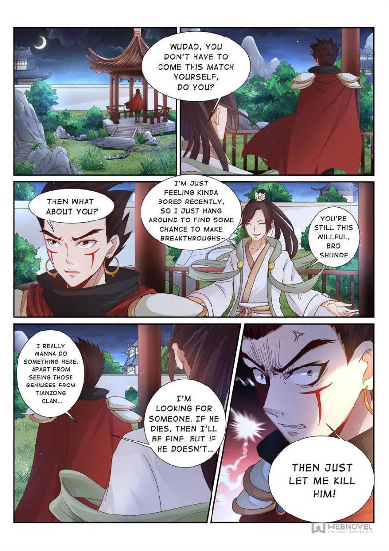 Skill Emperor,combat King Chapter 152 page 2