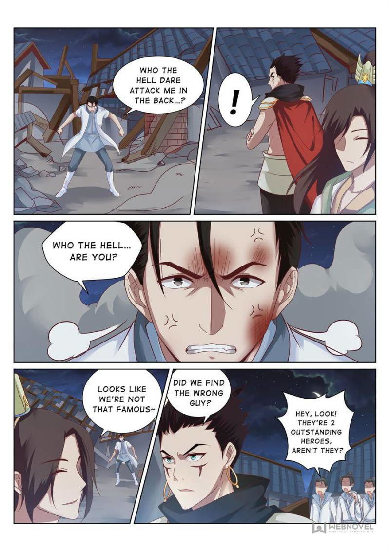 Skill Emperor,combat King Chapter 153 page 1