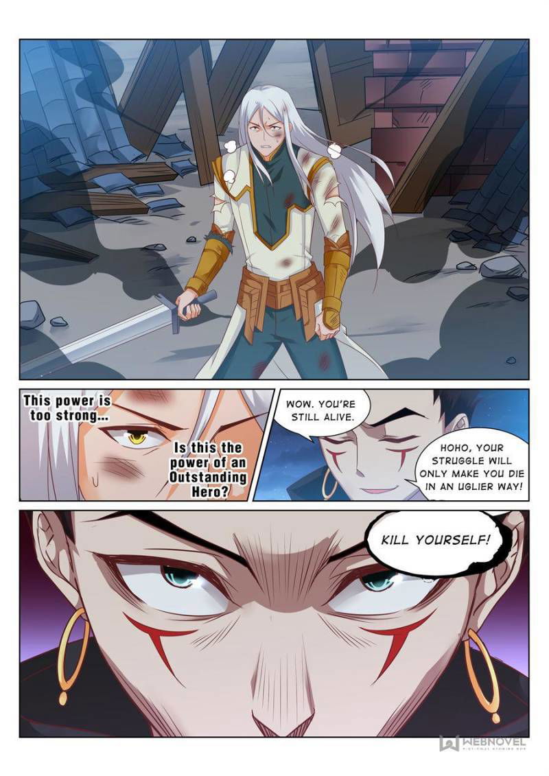 Skill Emperor,combat King Chapter 153 page 5