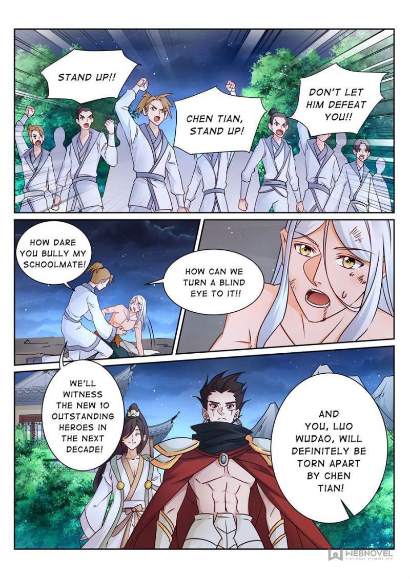 Skill Emperor,combat King Chapter 154 page 3