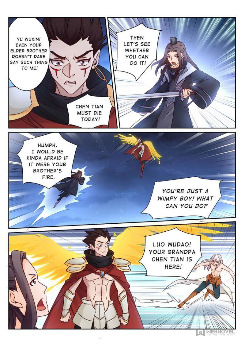 Skill Emperor,combat King Chapter 154 page 7