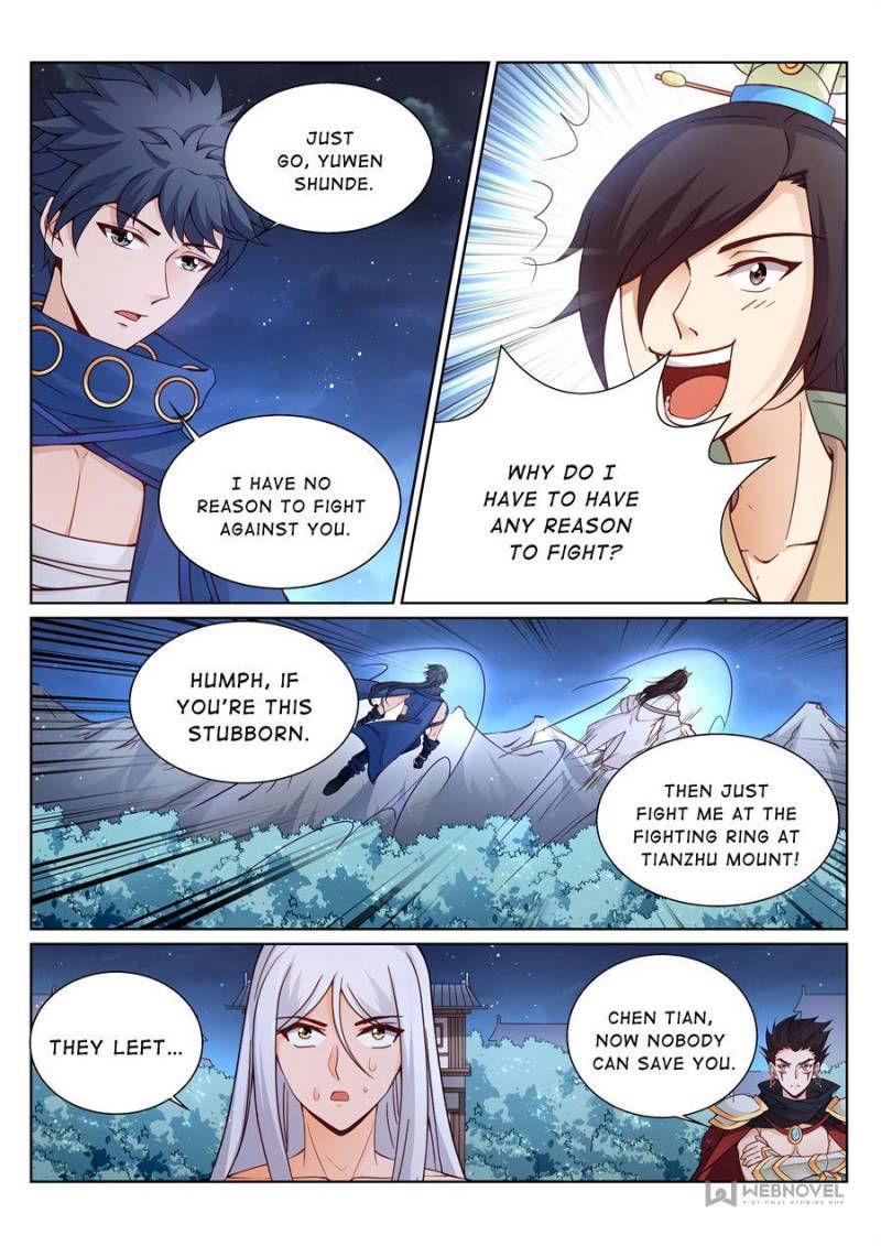 Skill Emperor,combat King Chapter 156 page 1