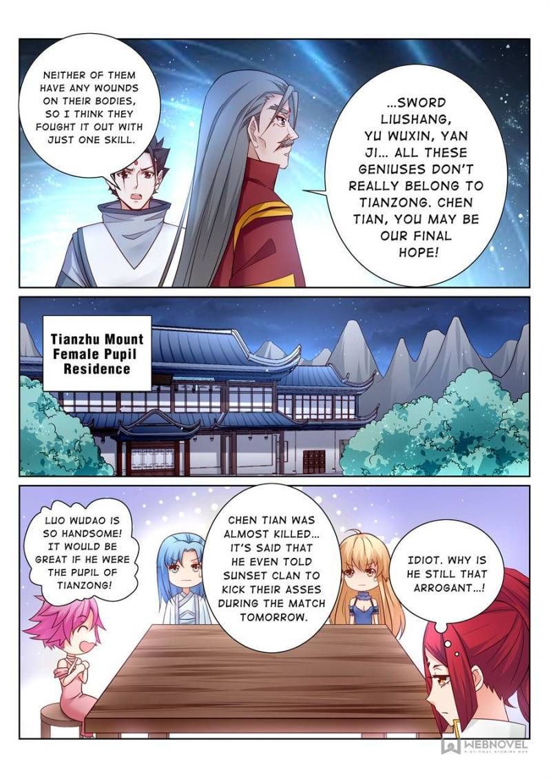 Skill Emperor,combat King Chapter 156 page 4