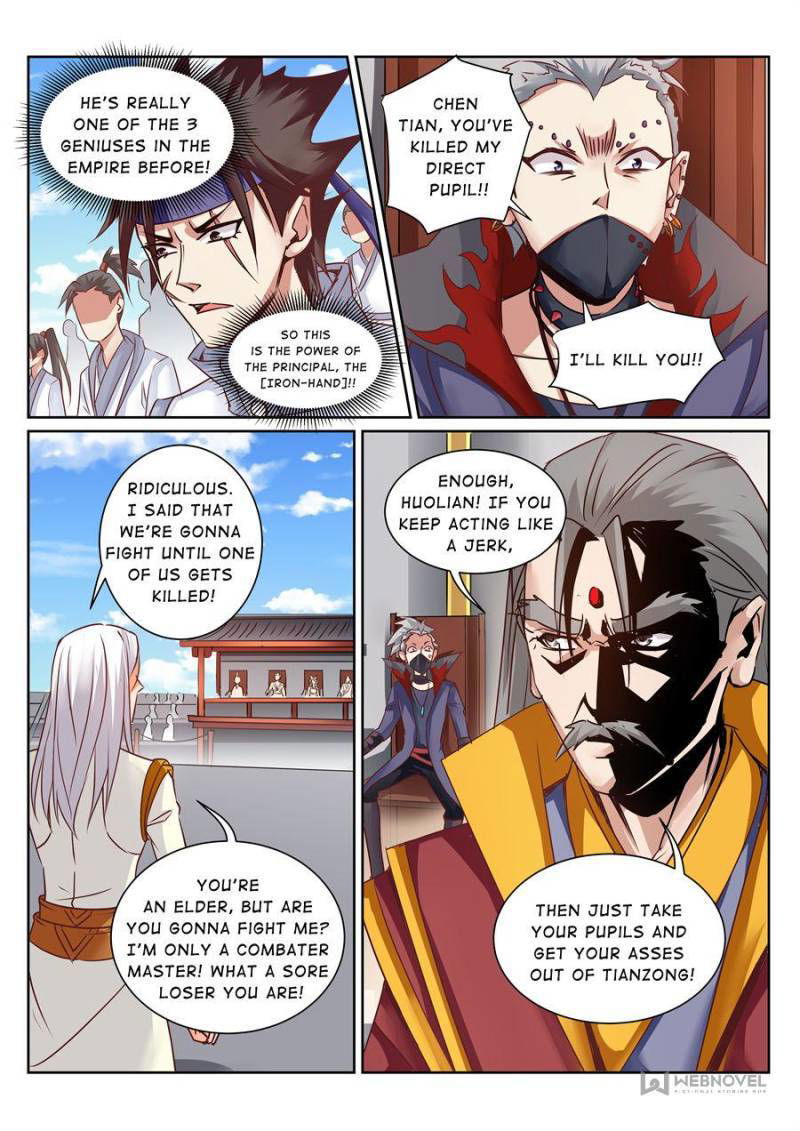 Skill Emperor,combat King Chapter 158 page 7