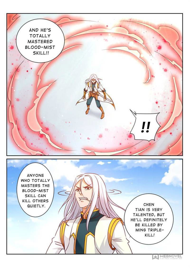 Skill Emperor,combat King Chapter 161 page 6