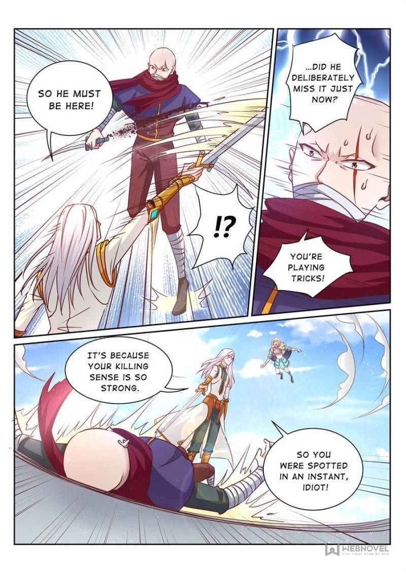 Skill Emperor,combat King Chapter 161 page 8