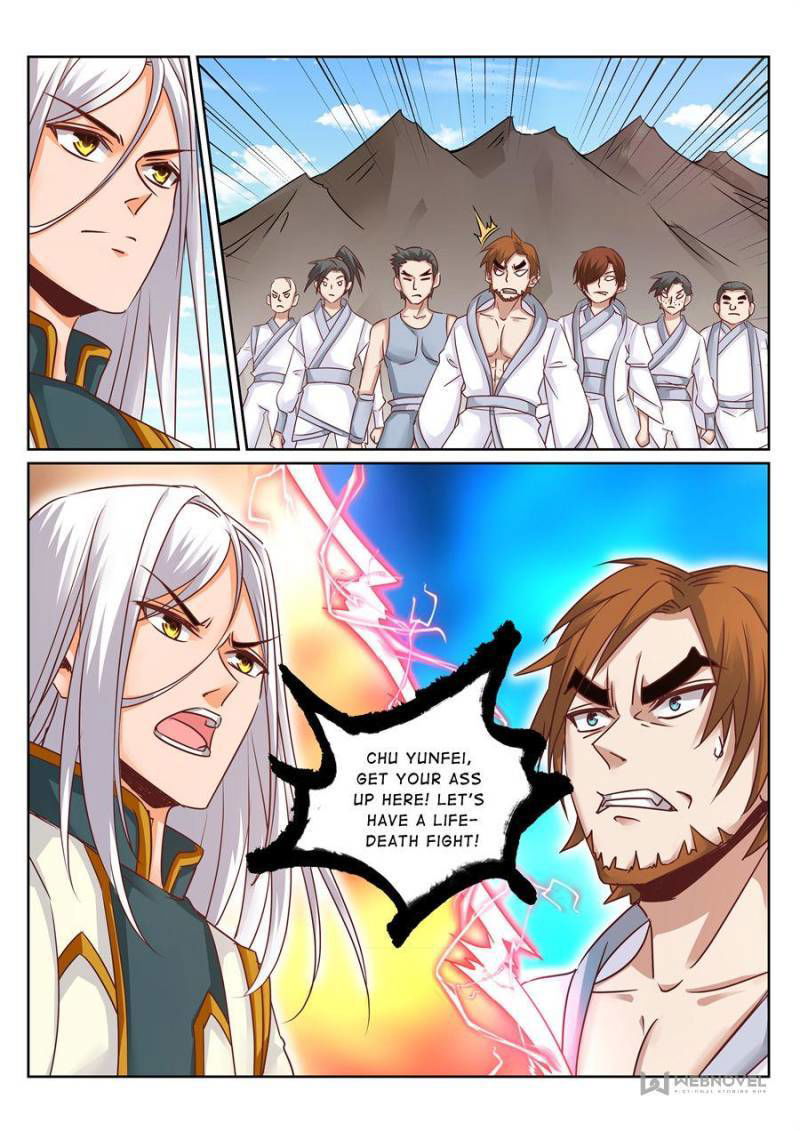 Skill Emperor,combat King Chapter 163 page 4