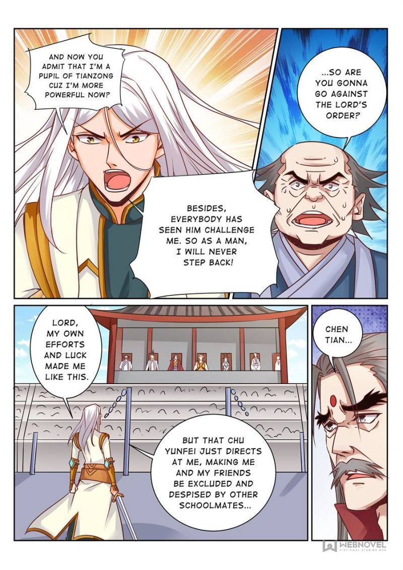 Skill Emperor,combat King Chapter 163 page 6