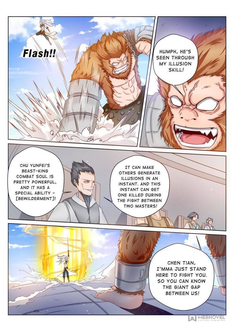 Skill Emperor,combat King Chapter 164 page 7