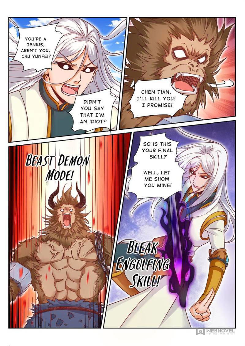 Skill Emperor,combat King Chapter 166 page 2