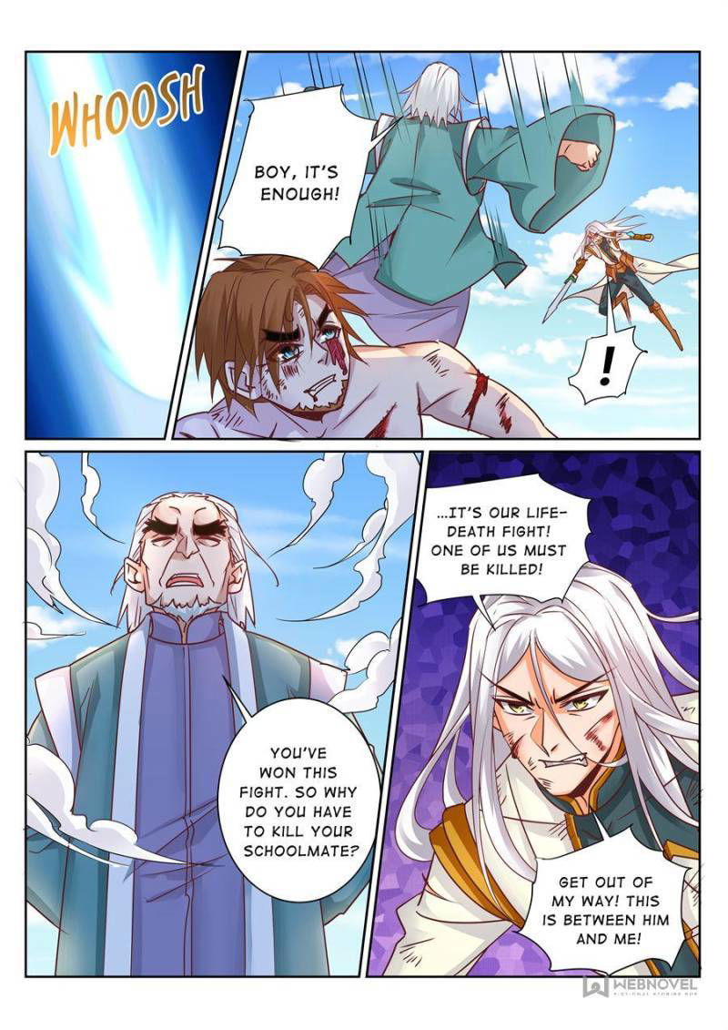 Skill Emperor,combat King Chapter 166 page 6