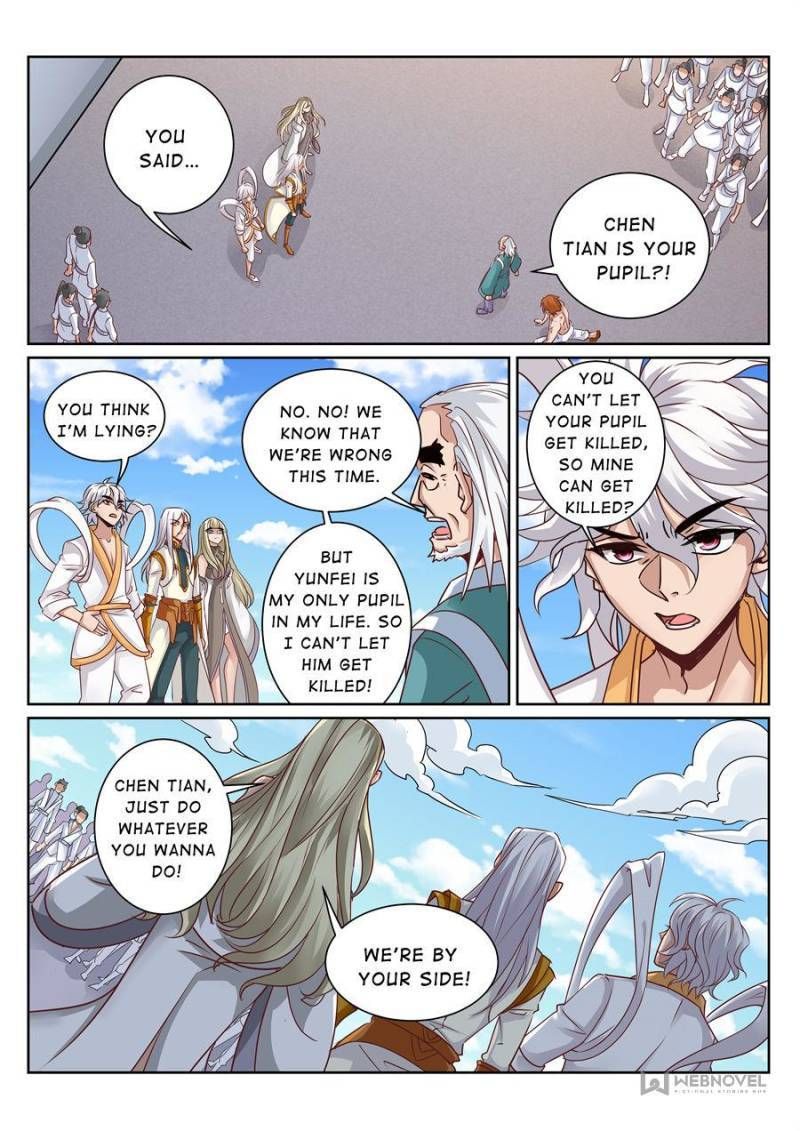 Skill Emperor,combat King Chapter 167 page 1