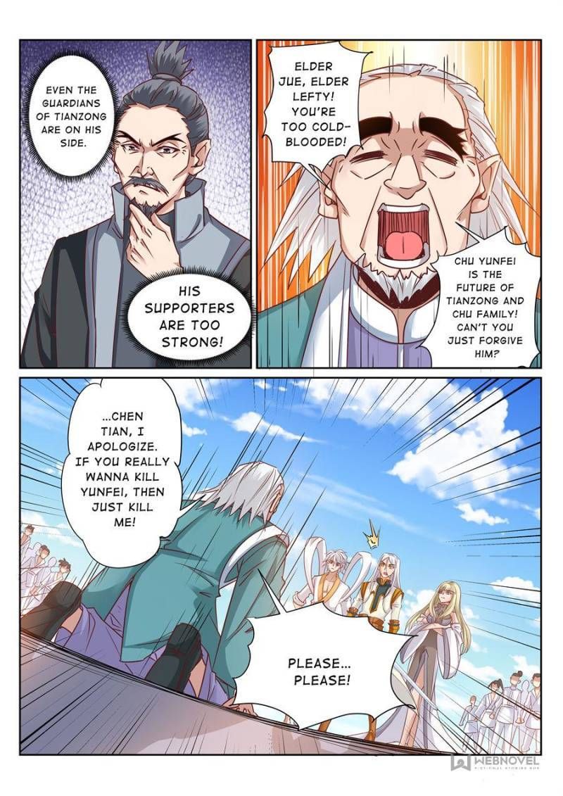 Skill Emperor,combat King Chapter 167 page 2