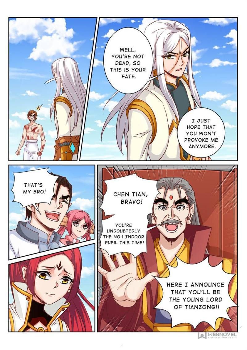 Skill Emperor,combat King Chapter 167 page 4