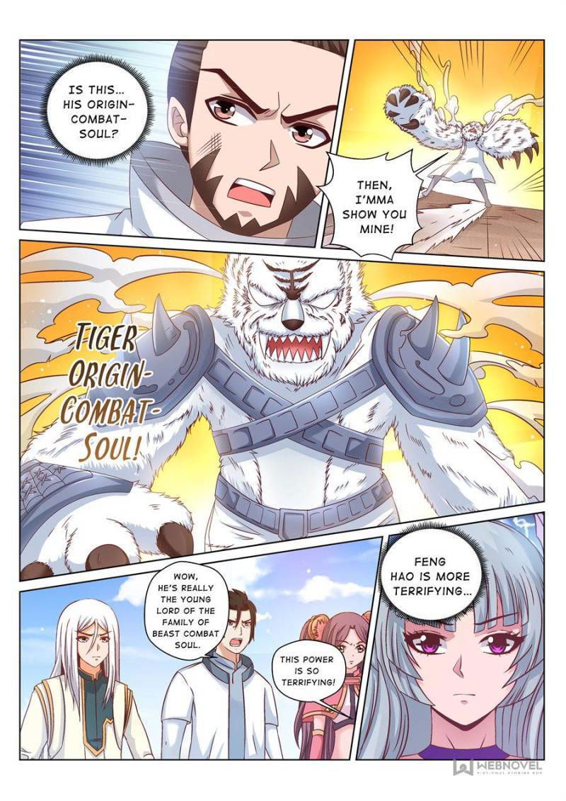 Skill Emperor,combat King Chapter 168 page 6