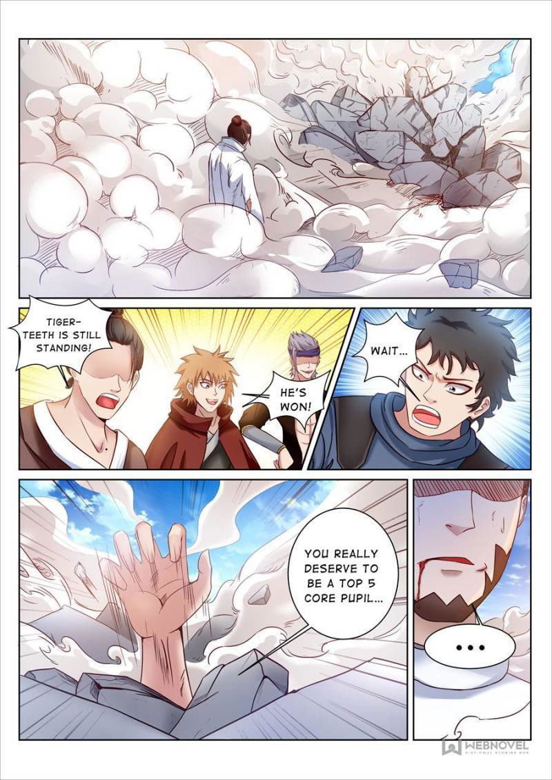 Skill Emperor,combat King Chapter 169 page 3