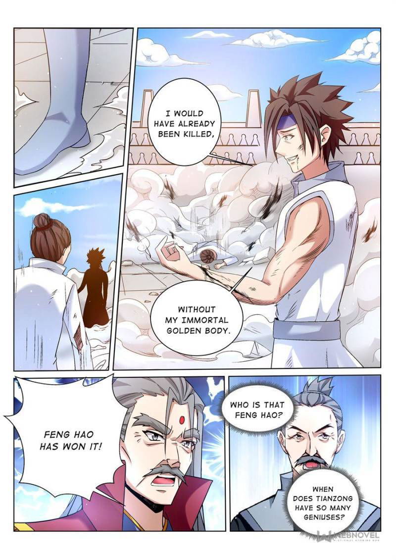 Skill Emperor,combat King Chapter 169 page 4