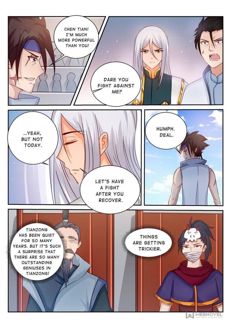 Skill Emperor,combat King Chapter 169 page 5