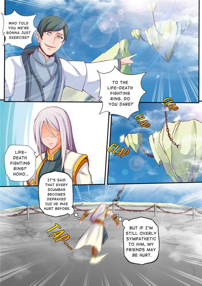 Skill Emperor,combat King Chapter 17 page 2