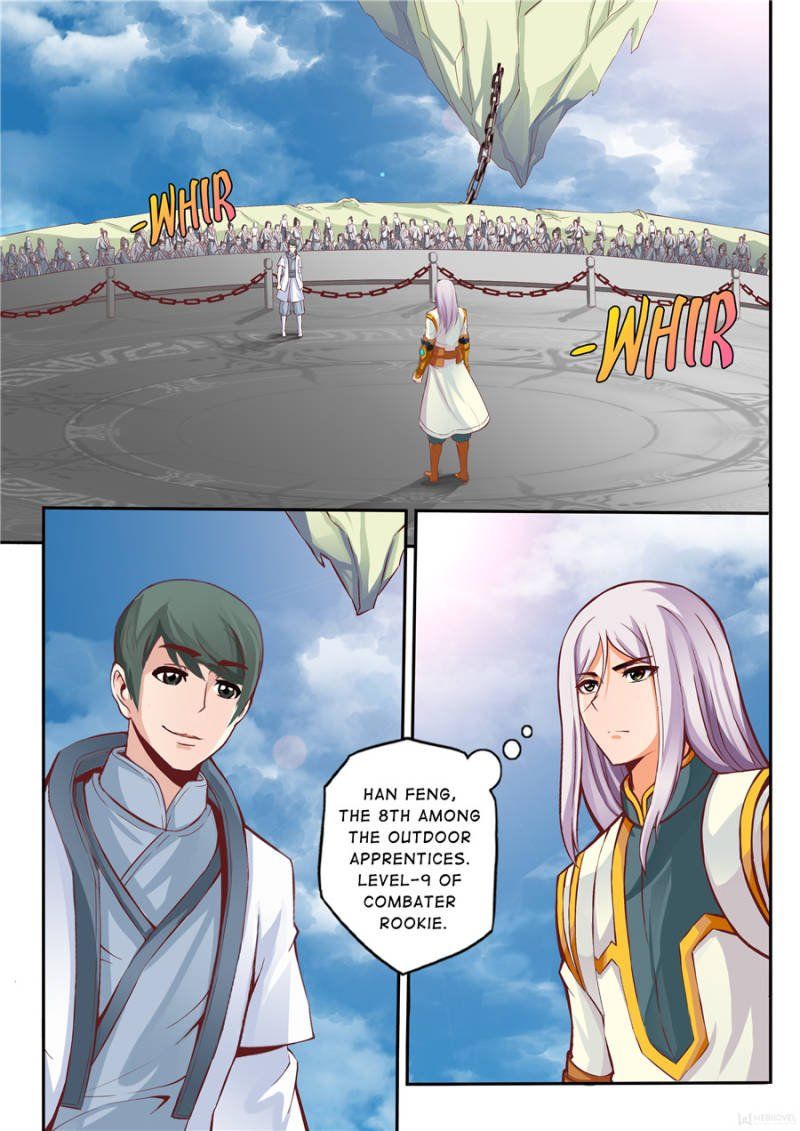 Skill Emperor,combat King Chapter 17 page 5