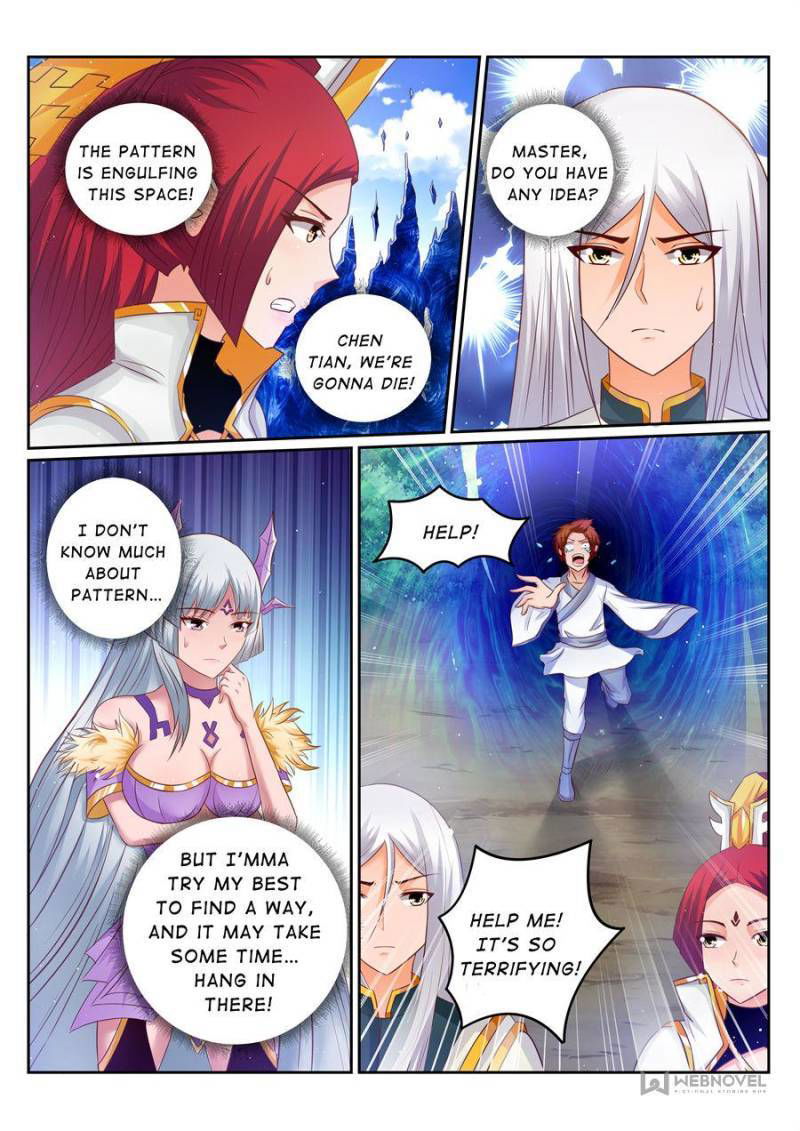 Skill Emperor,combat King Chapter 177 page 3