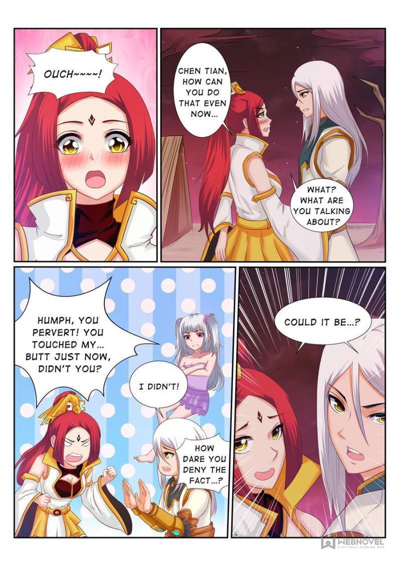 Skill Emperor,combat King Chapter 179 page 3