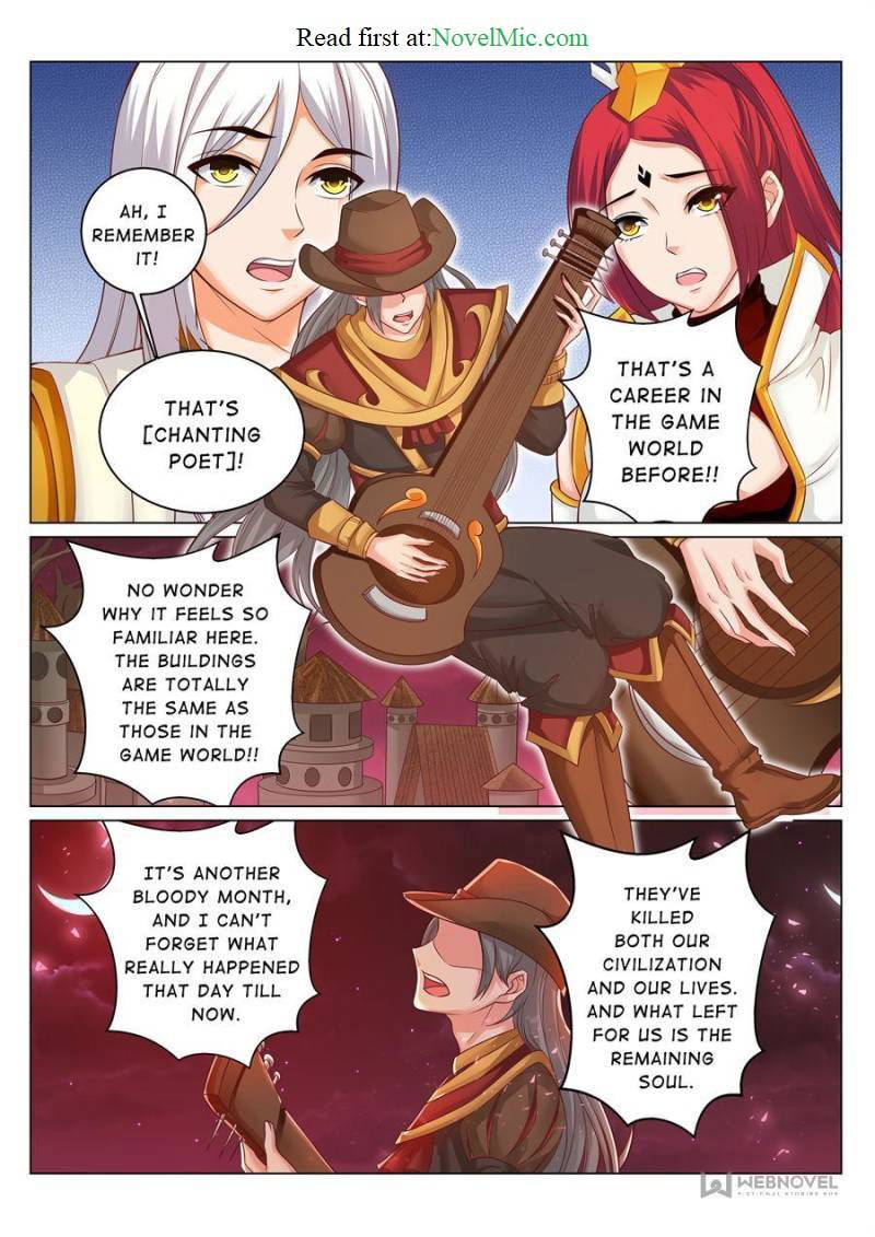 Skill Emperor,combat King Chapter 179 page 6