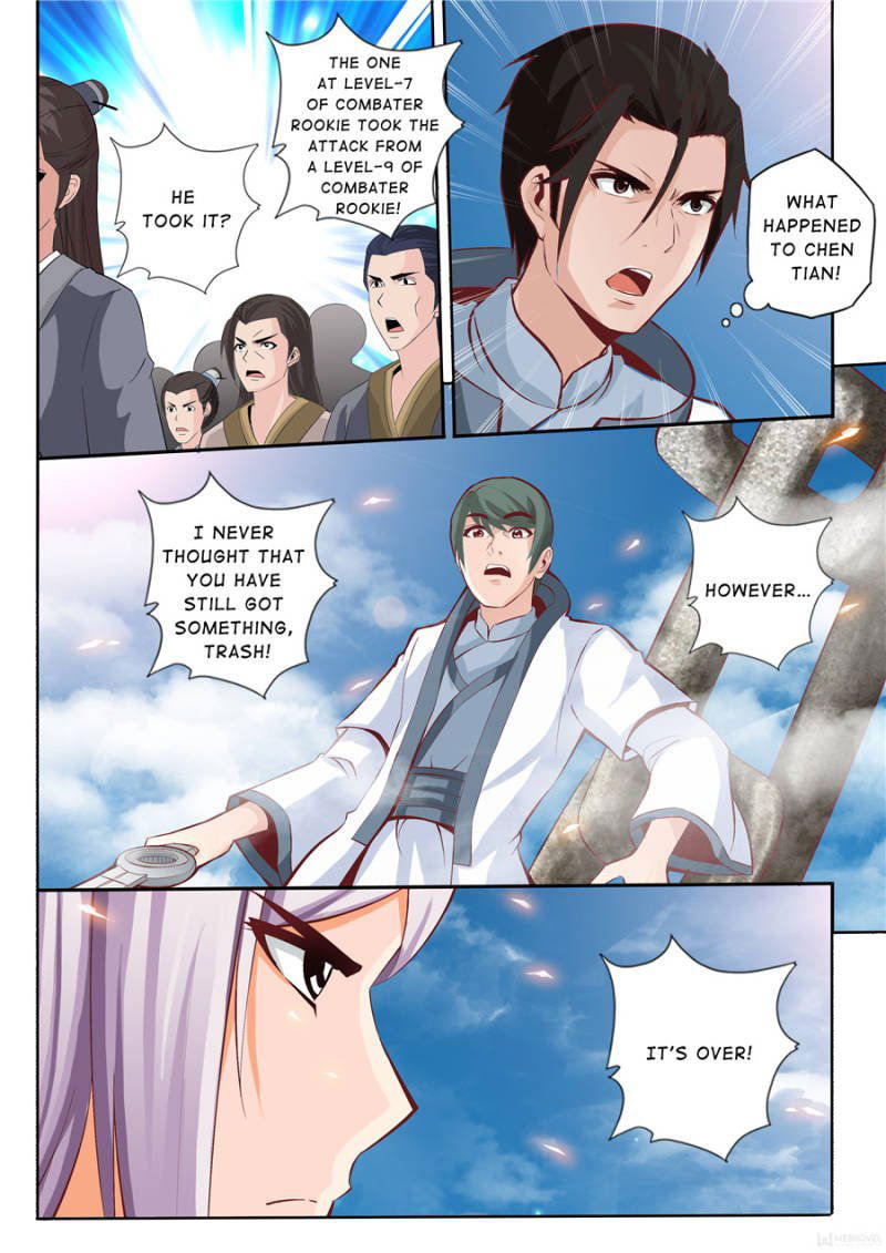 Skill Emperor,combat King Chapter 18 page 1