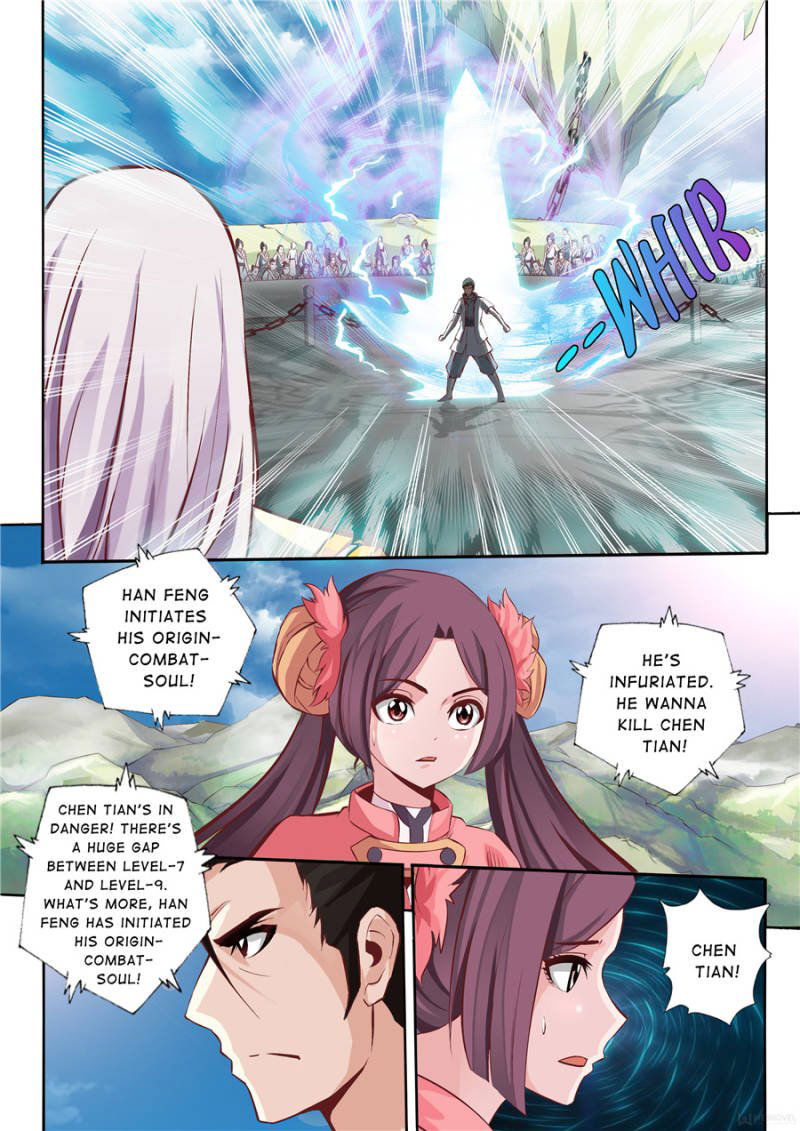 Skill Emperor,combat King Chapter 18 page 2