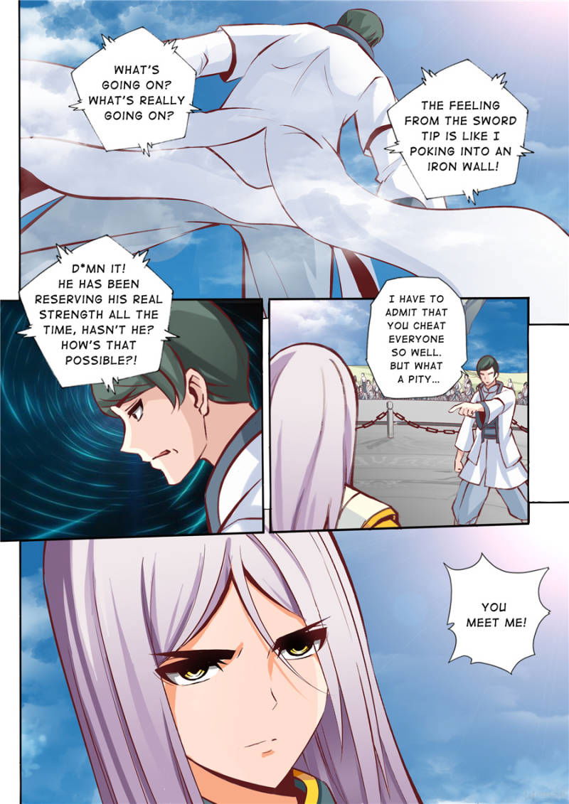 Skill Emperor,combat King Chapter 18 page 6