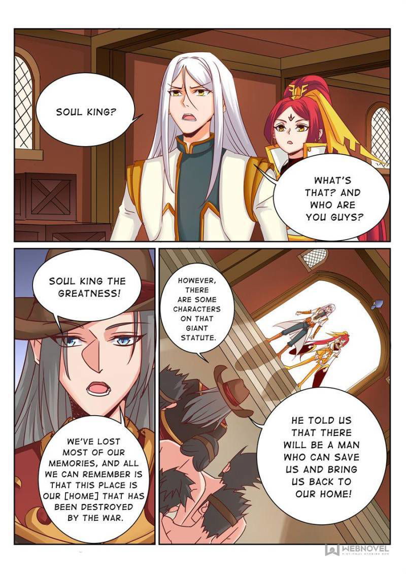 Skill Emperor,combat King Chapter 181 page 1