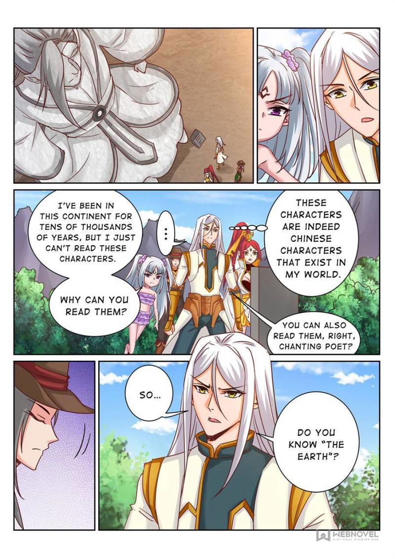 Skill Emperor,combat King Chapter 181 page 2