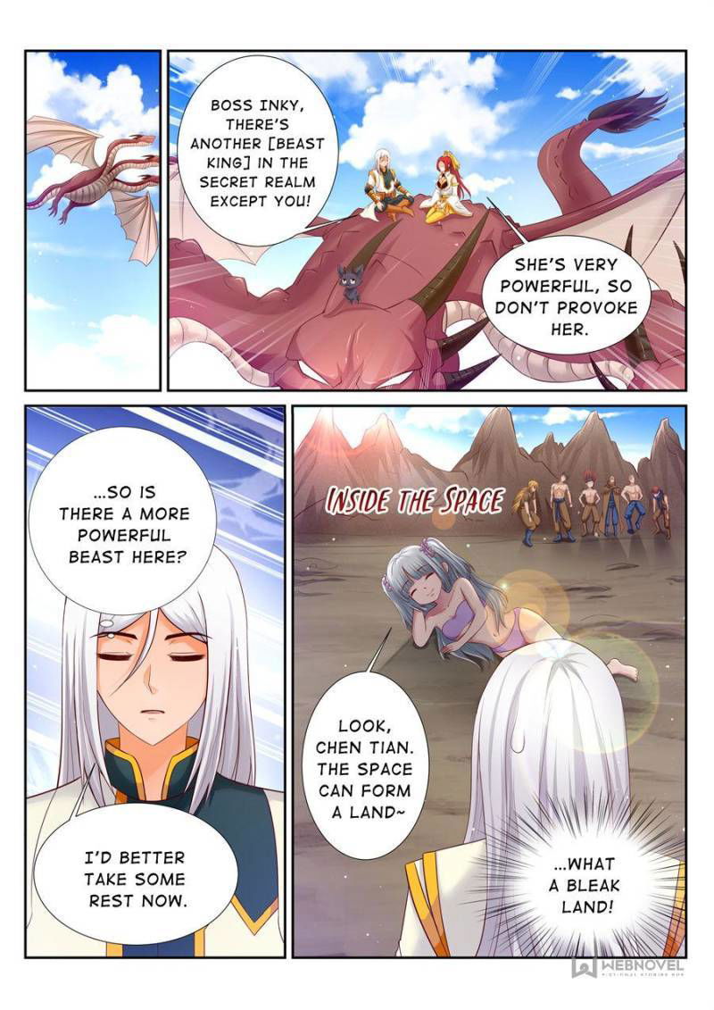 Skill Emperor,combat King Chapter 182 page 2