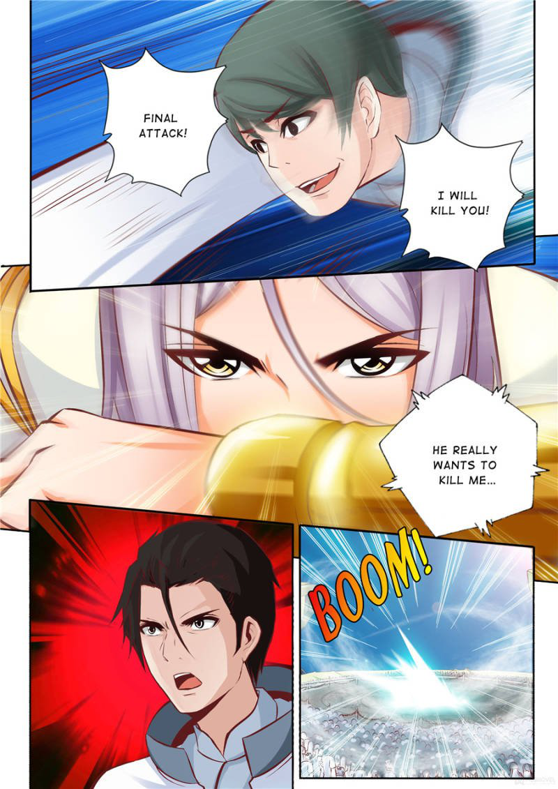 Skill Emperor,combat King Chapter 19 page 2