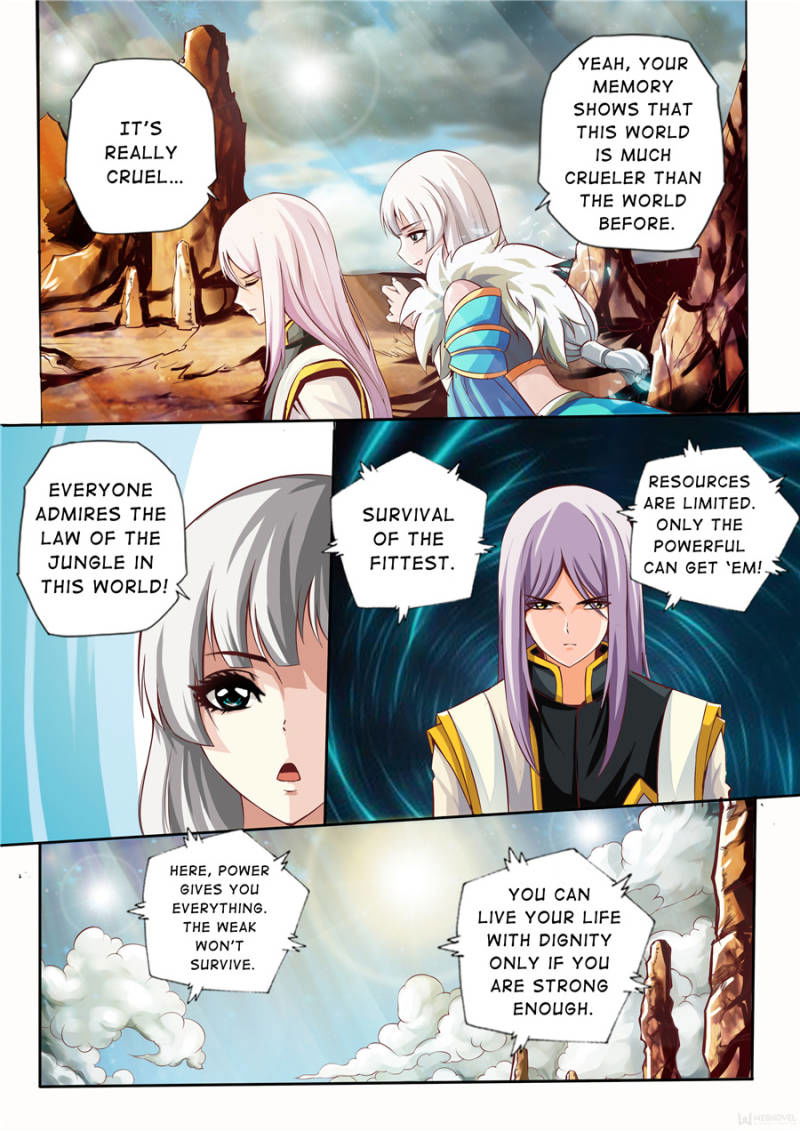 Skill Emperor,combat King Chapter 2 page 2