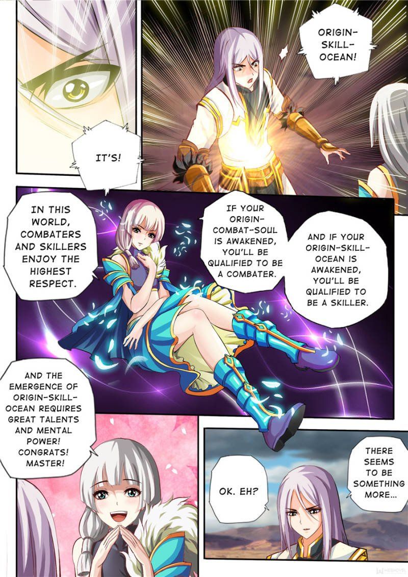Skill Emperor,combat King Chapter 2 page 4