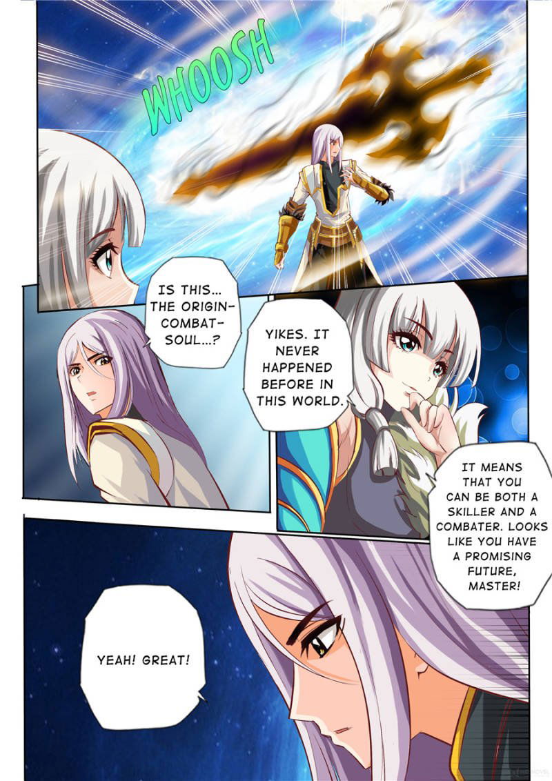 Skill Emperor,combat King Chapter 2 page 5