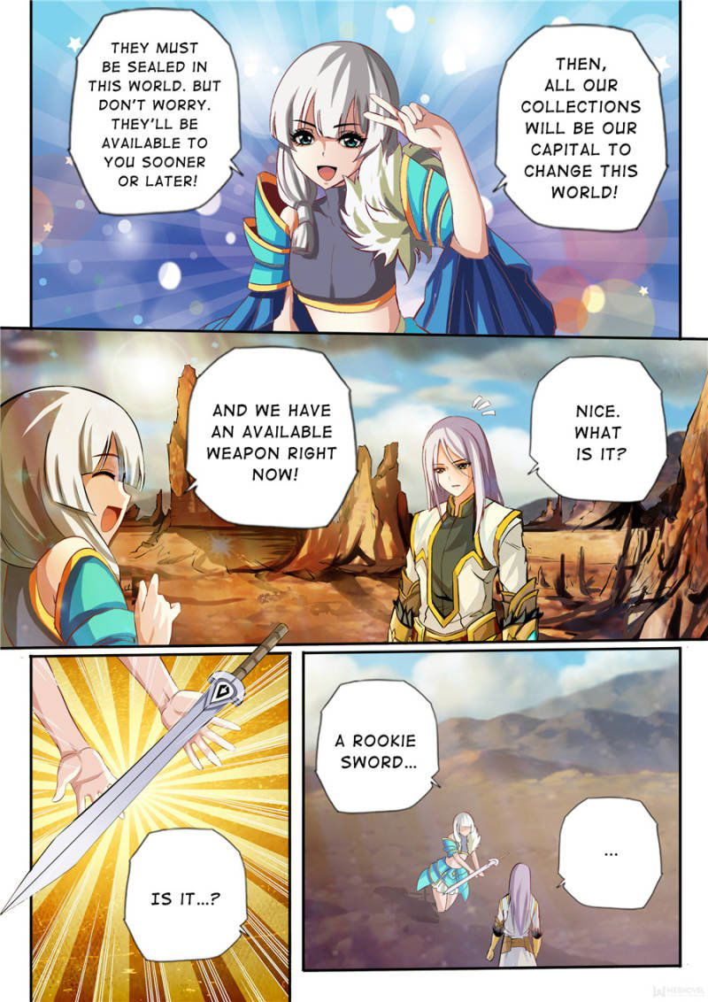 Skill Emperor,combat King Chapter 2 page 7