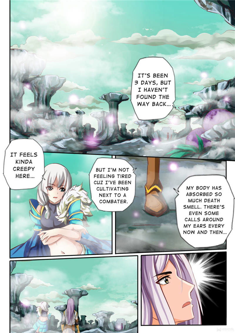 Skill Emperor,combat King Chapter 2 page 8