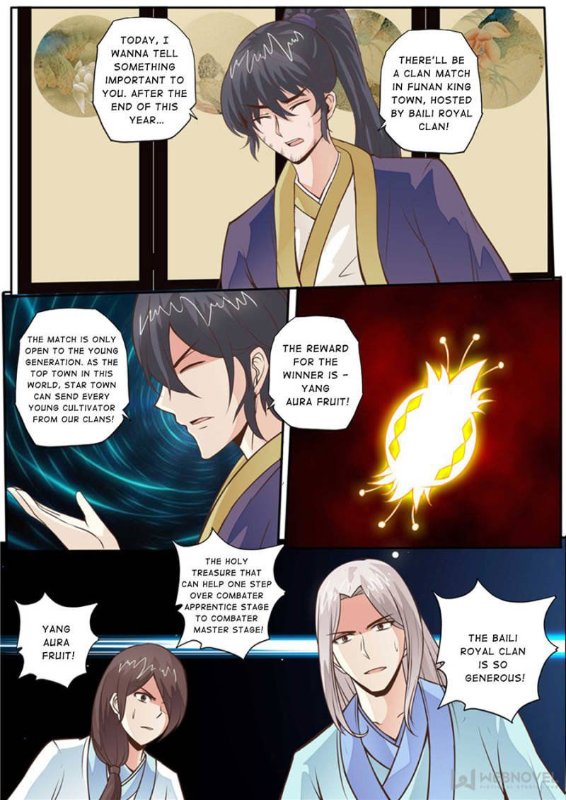 Skill Emperor,combat King Chapter 23 page 4