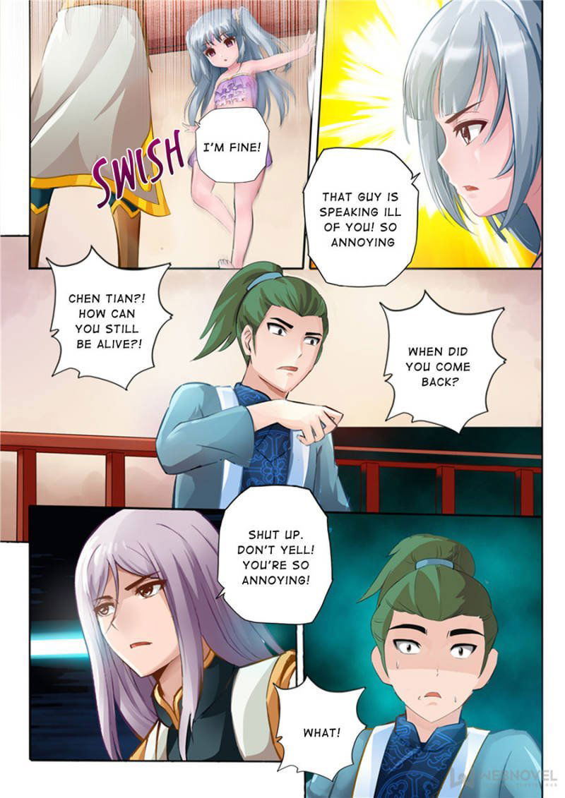 Skill Emperor,combat King Chapter 24 page 1