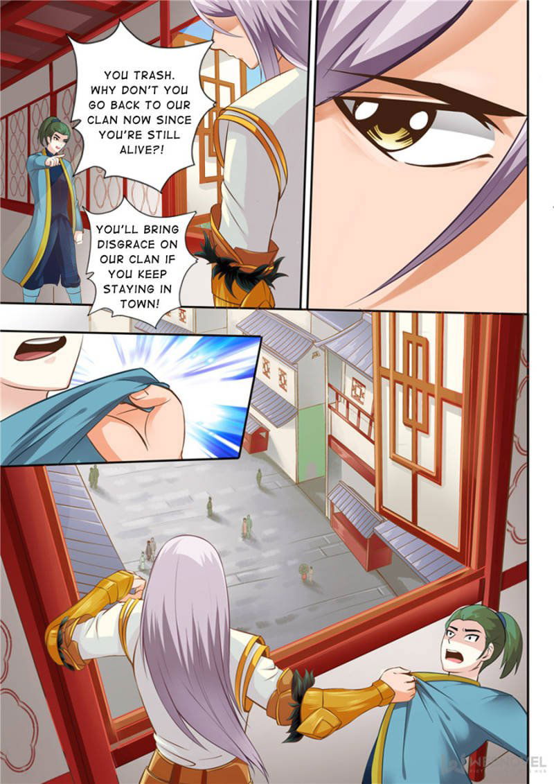 Skill Emperor,combat King Chapter 24 page 2