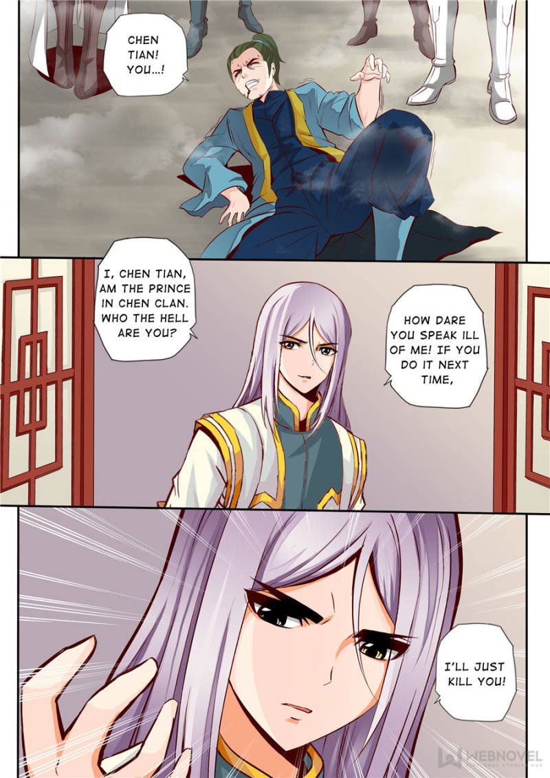 Skill Emperor,combat King Chapter 24 page 4