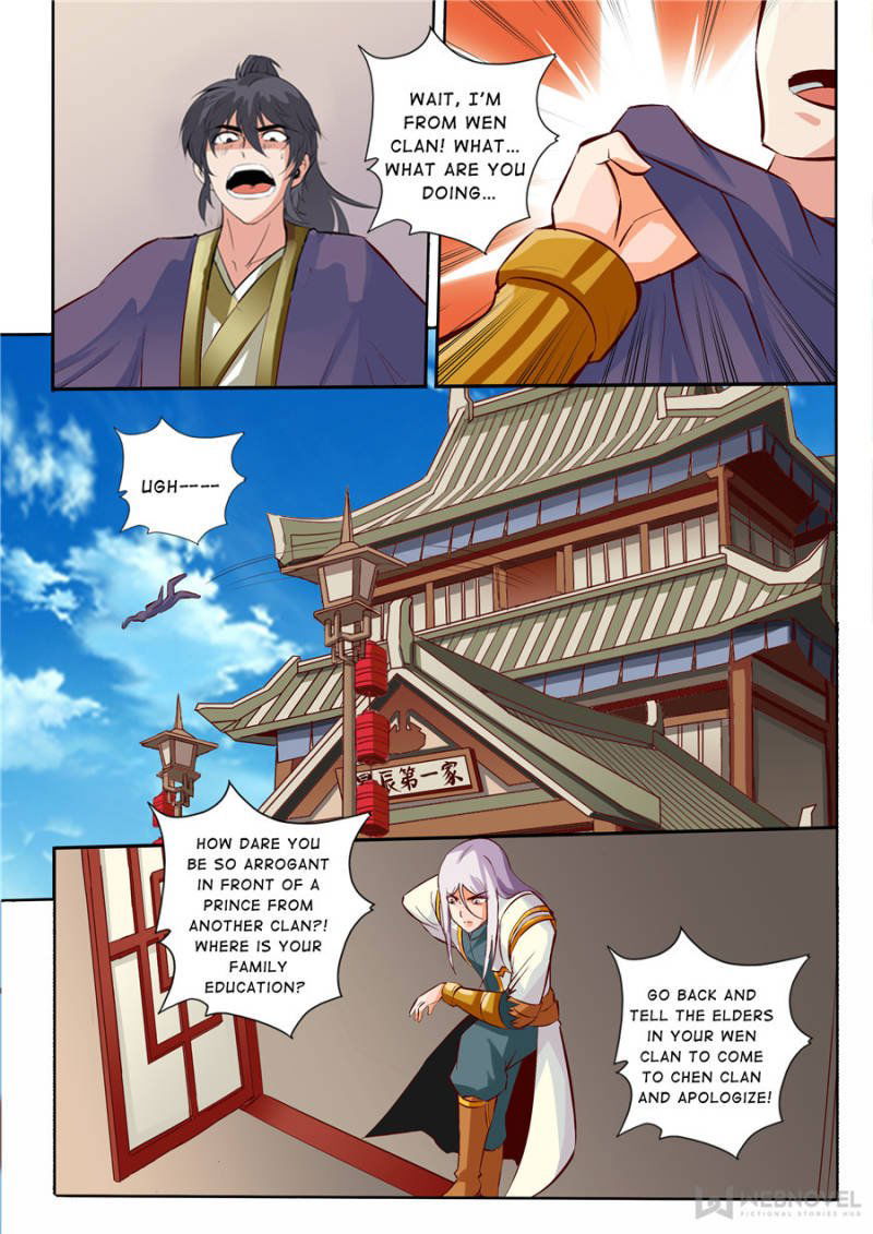 Skill Emperor,combat King Chapter 24 page 7