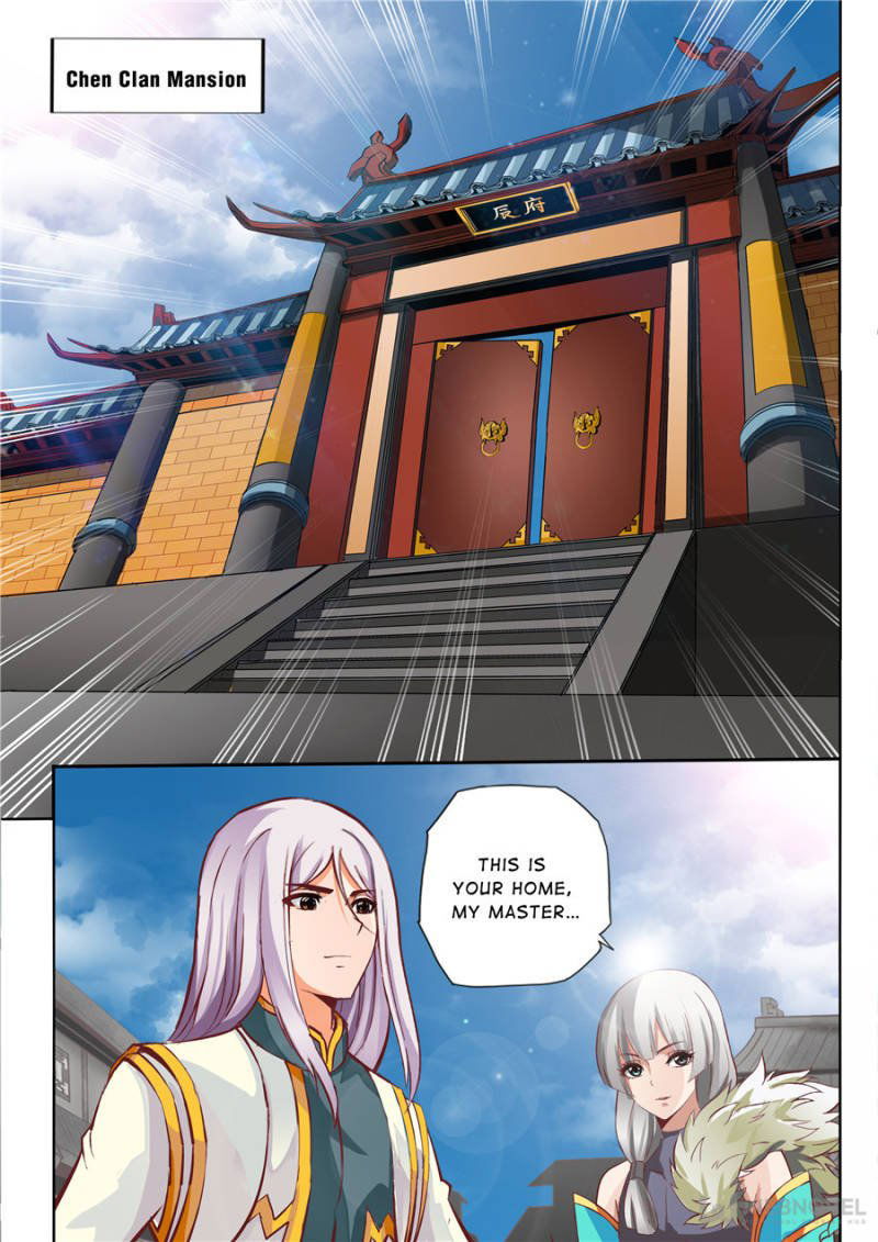 Skill Emperor,combat King Chapter 25 page 1