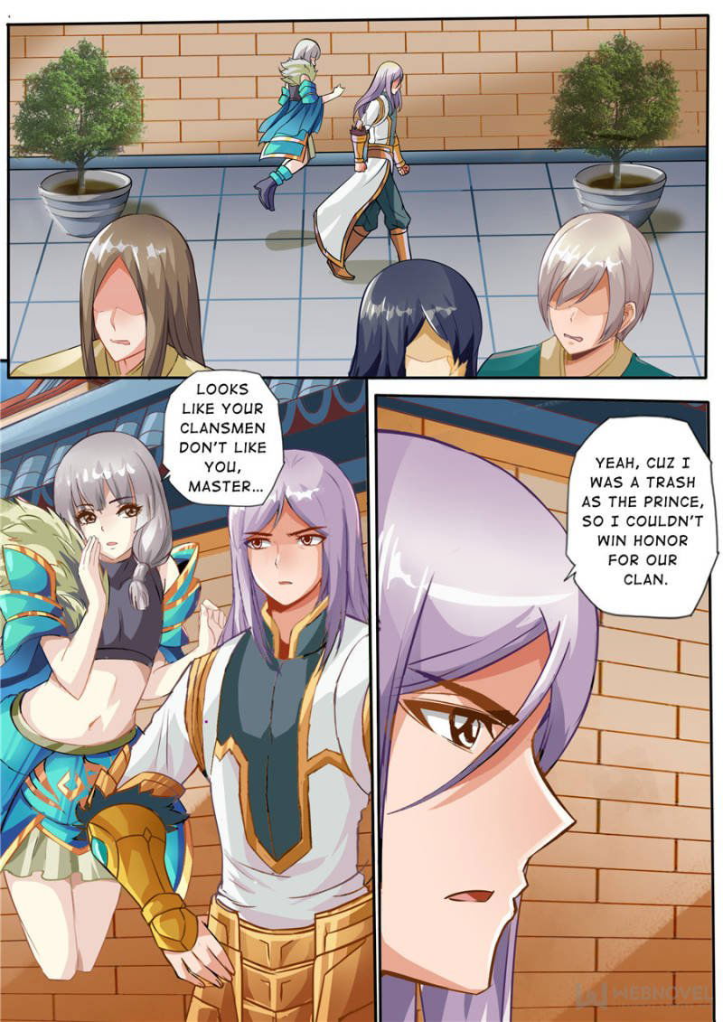 Skill Emperor,combat King Chapter 25 page 3