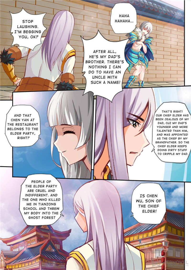 Skill Emperor,combat King Chapter 25 page 6